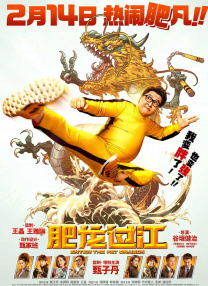 久久精品一
